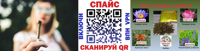 где продают   Тырныауз  Бутират оксибутират 