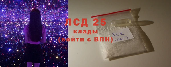 гашиш Новокубанск