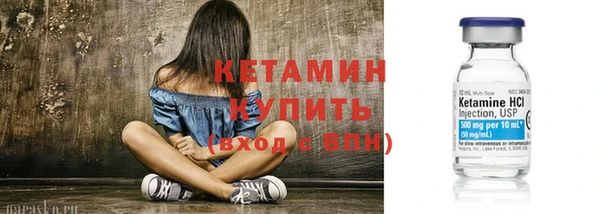 гашиш Новокубанск