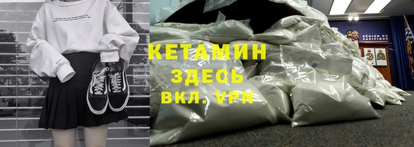 гашиш Новокубанск