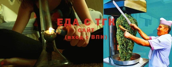 эйфоретик Новодвинск