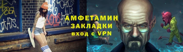 гашиш Новокубанск