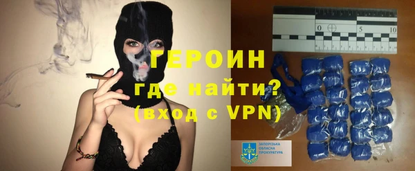 гашиш Новокубанск
