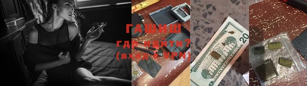 эйфоретик Новодвинск