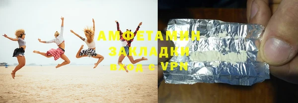 гашиш Новокубанск