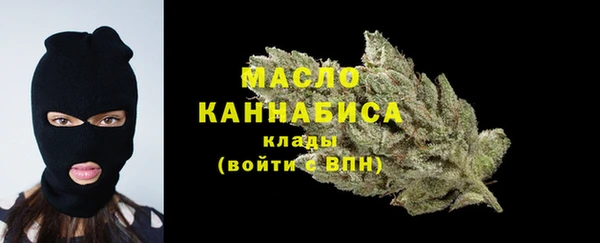 прущий лед Нефтегорск
