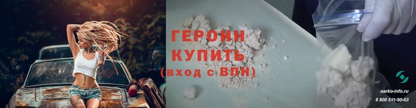 гашиш Новокубанск