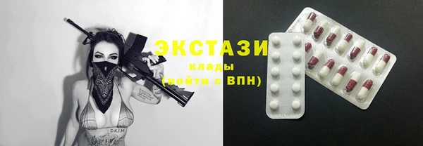 эйфоретик Новодвинск