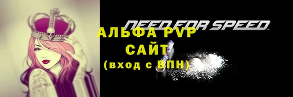 гашиш Новокубанск