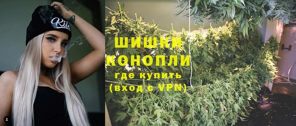 гашиш Новокубанск