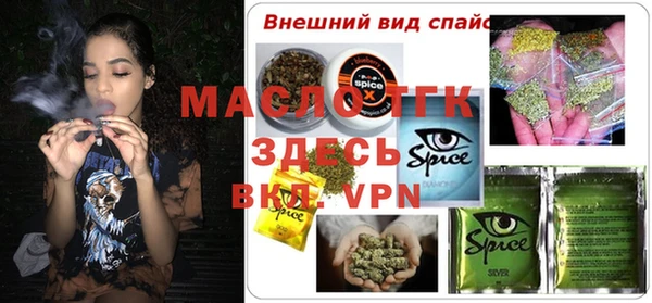 гашиш Новокубанск