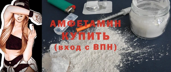 эйфоретик Новодвинск