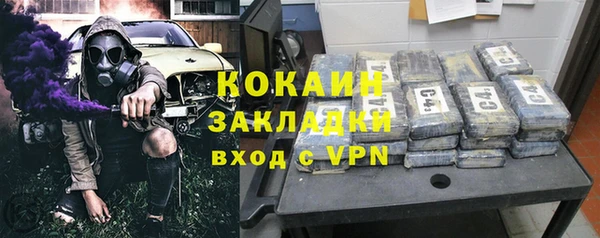 эйфоретик Новодвинск