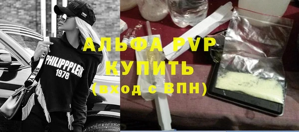 гашиш Новокубанск