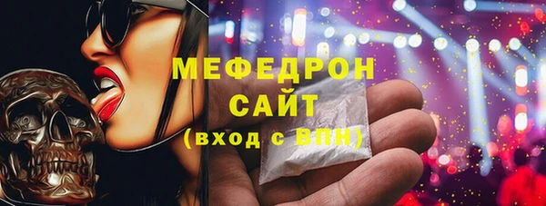 PSILOCYBIN Нея