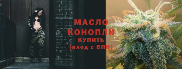 гашиш Новокубанск