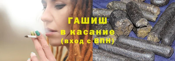 эйфоретик Новодвинск