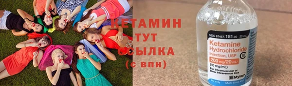 эйфоретик Новодвинск